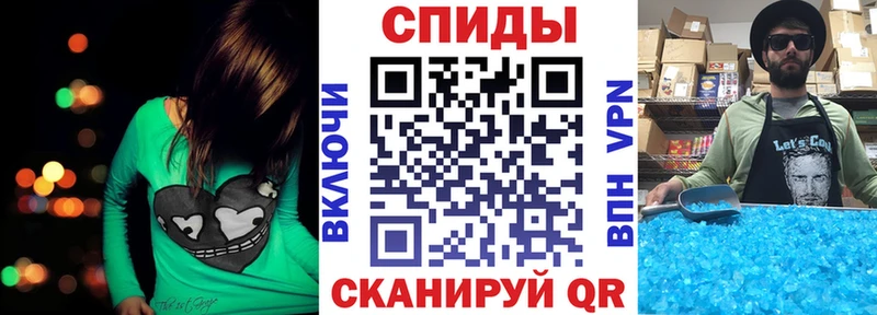 Амфетамин Premium  мега вход  Красный Кут 