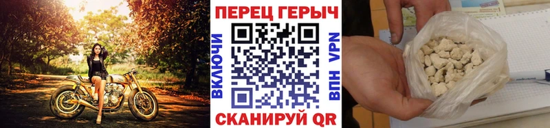 Героин Афган Красный Кут