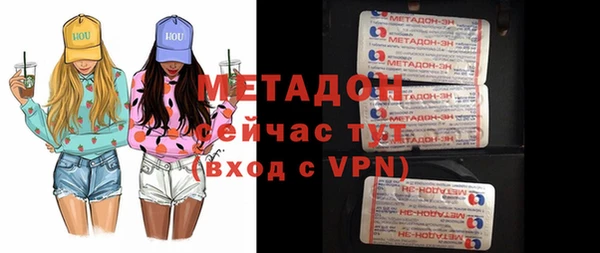 круглые Аркадак