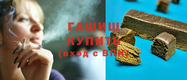 круглые Аркадак