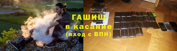 2c-b Алексеевка