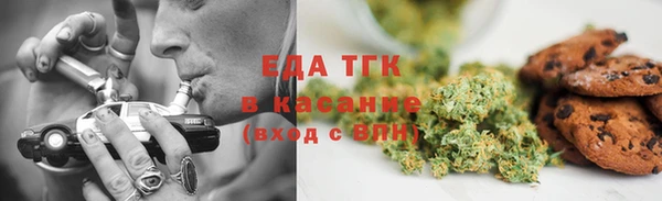 круглые Аркадак