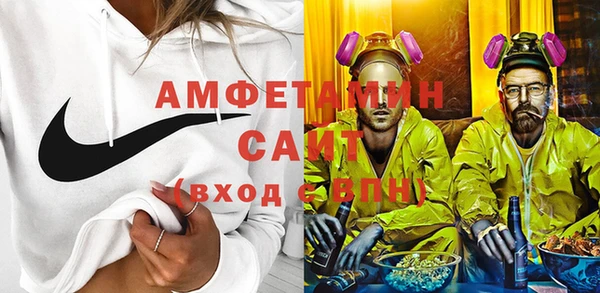 каннабис Пересвет