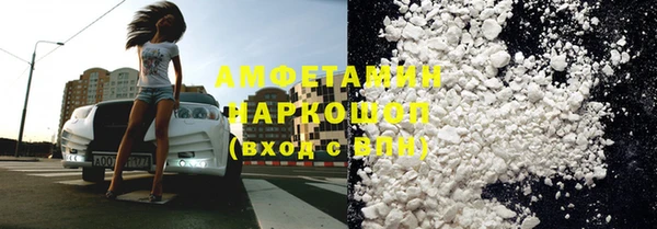круглые Аркадак