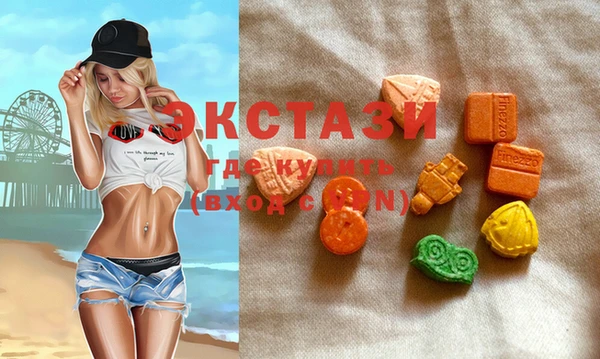 молекула духа Арсеньев