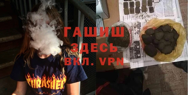 2c-b Переславль-Залесский