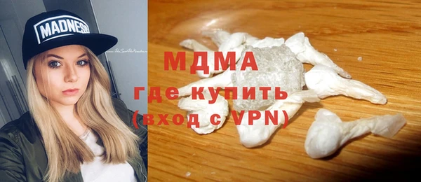 круглые Аркадак